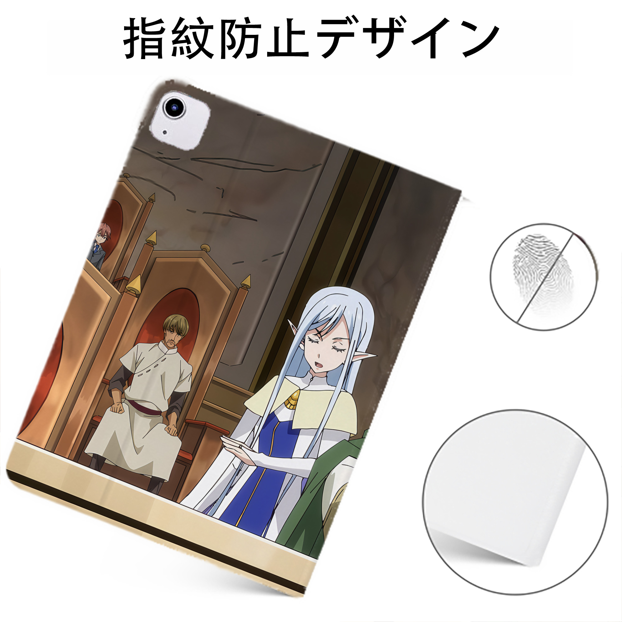 （画像用） 転スラ Regarding Reincarnated to Slime IPadケース ペンホルダー付き ブックスタイルデザイン